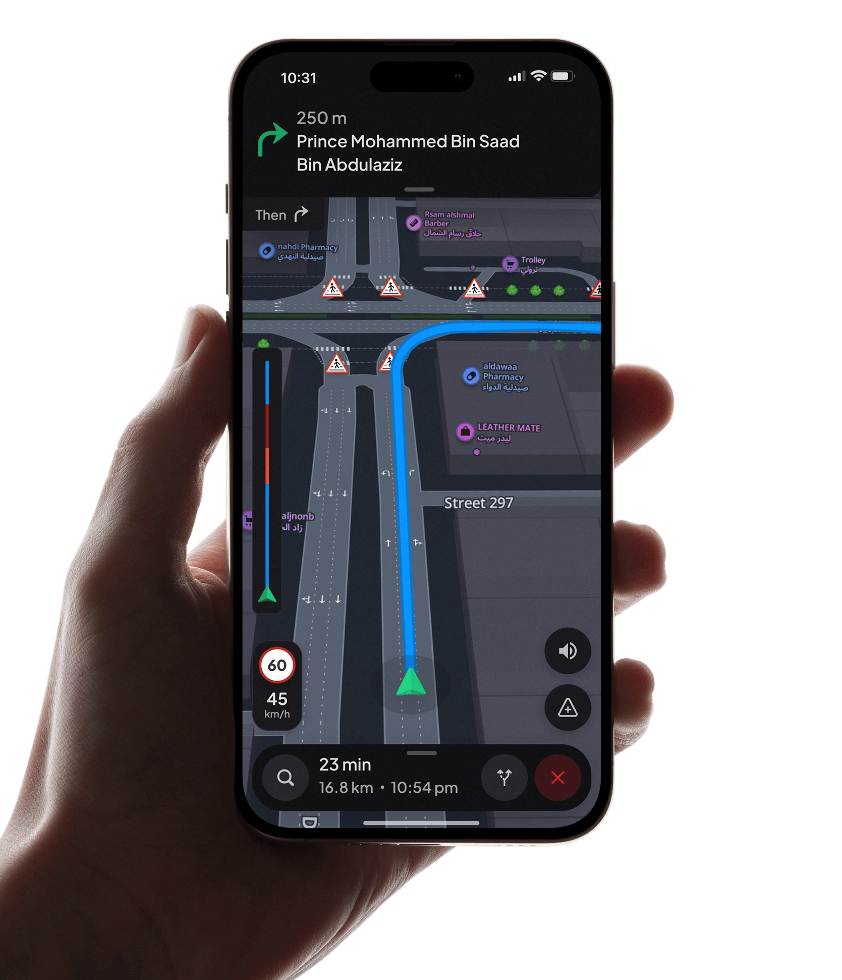 Hand holding phone with Hudhud Maps app